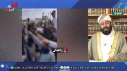 بازتاب بیانات کاک حسن امینی در مراسم تعزیه شهید هومن عبداللهی/ ویدئو